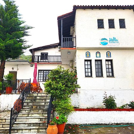 Yalla Chorefto - Hotel & Fun Exterior photo